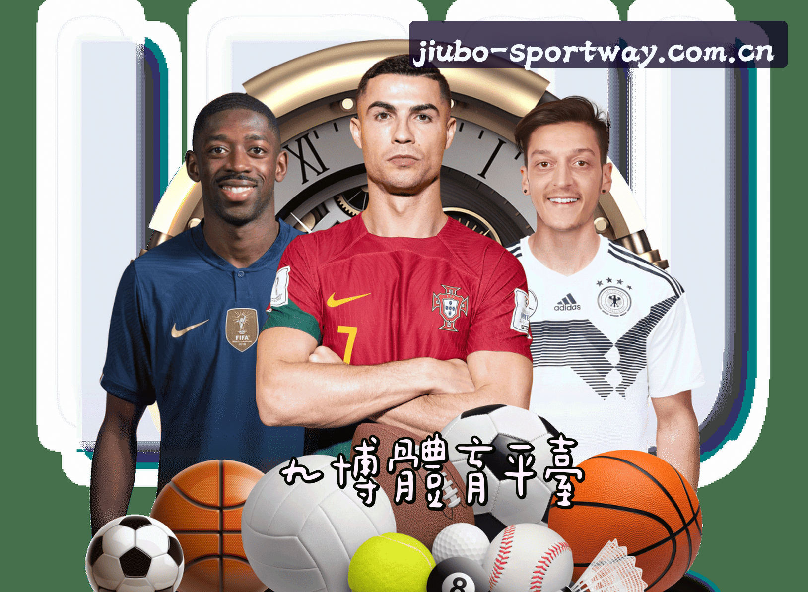 关于我们介绍